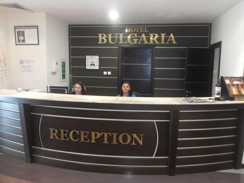 Hotel Bulgaria Petrich (Blagoevgrad) Exterior foto